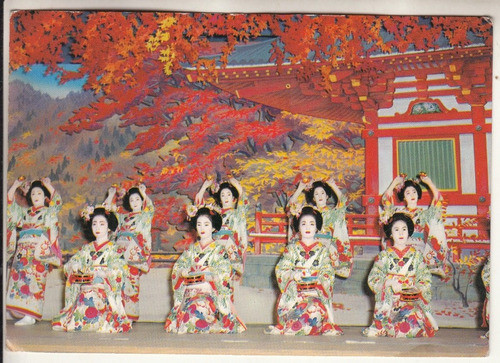 Japon Postal Cherry Blossom Dance Kyoto Miyako Odori Danzas 0