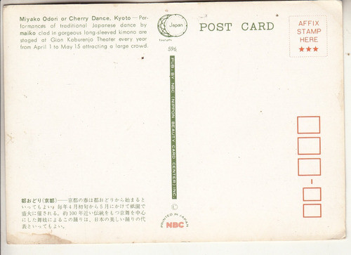 Japon Postal Cherry Blossom Dance Kyoto Miyako Odori Danzas 1