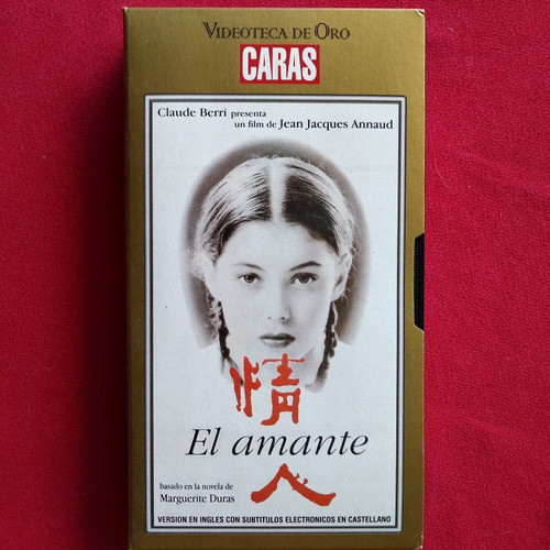 El Amante Video Casete Marguerite Duras Claude Berri Annaud 0
