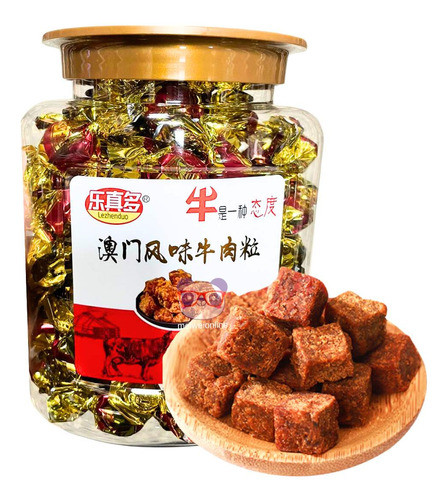 Cubos De Carne Picante Importado Lezhenduo 200g 0