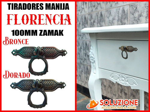 Tirador Manija Florencia Antigua Base Zamak 100mm Para Cajón 1