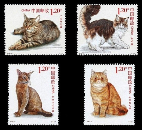 Fauna - Gatos Domésticos - China 2013 - Serie Mint 0