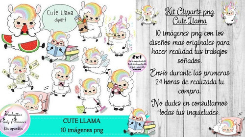 Cliparts Imagenes Png Cute Llama 1