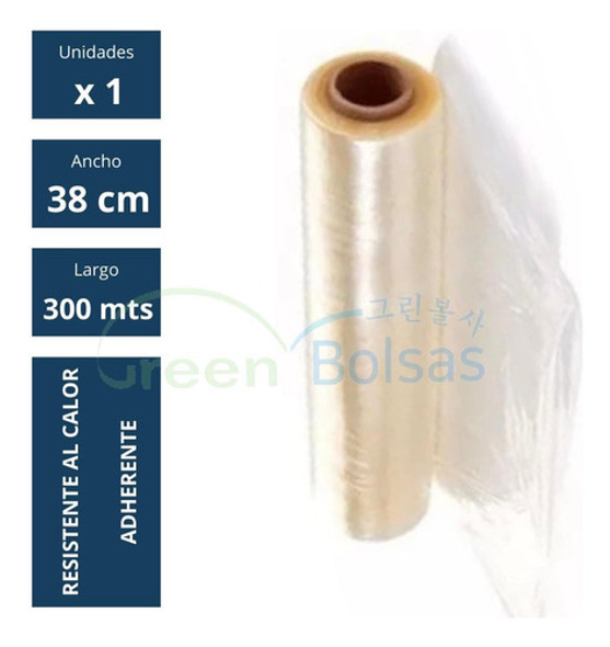 Papel Film 38x300 Metros Para Alimentos 0 Papel Film 38x300 Metros Para Alimentos 0
