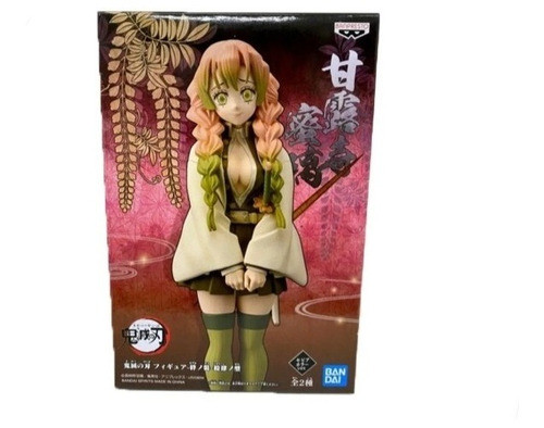 Banpresto Figura Mitsuri Kanroji Demon Slayer Original 0