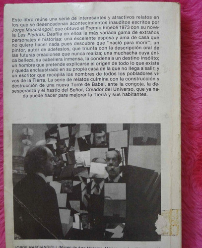 Atmosfera Terrestre De Jorge Masciangioli 1
