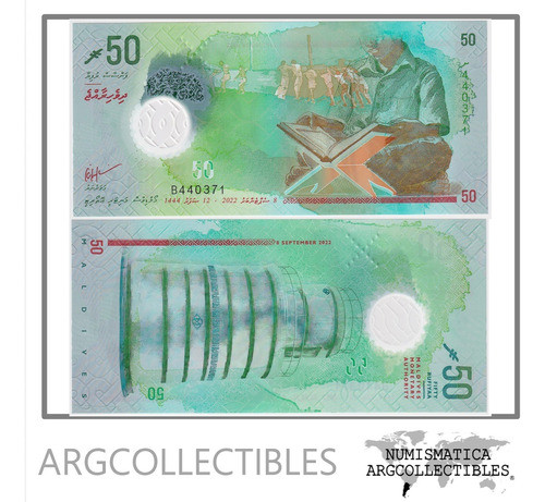 Maldivas Billete 50 Rufiyaa 2022 P-28 Unc (polimero) 0