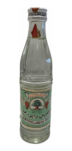 Gantous & Abou Raad Aperitivo Destilado Libanês Lacrado 270m 0