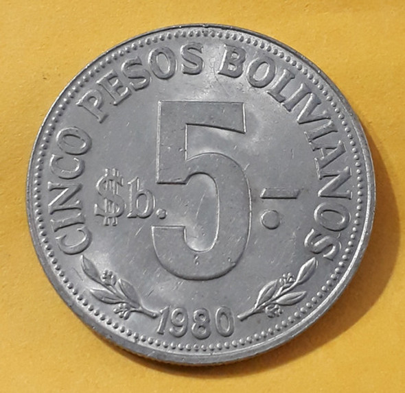 Moneda Bolivia,  5 Pesos Bolivianos.  Excelente!!!! 0
