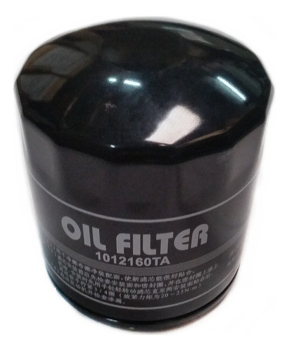 Filtro De Aceite Jmc Nhr Nkr 0