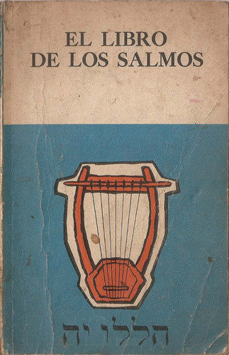 El Libro De Los Salmos - Fundacion Palabra De Vida 0