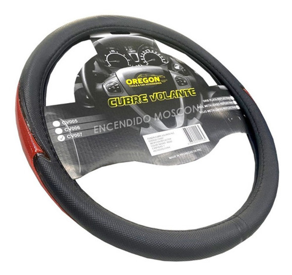 Cubre Volante Pvc 38cm Con Reflector Negro Y Rojo Universal 1