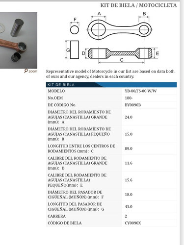 Biela Completa Yamaha Yb 80 1