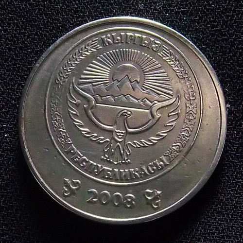 Kirgistán 5 Som 2008 Excelente Km 16 1