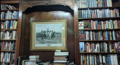 Libro  El Llano En Llamas 1