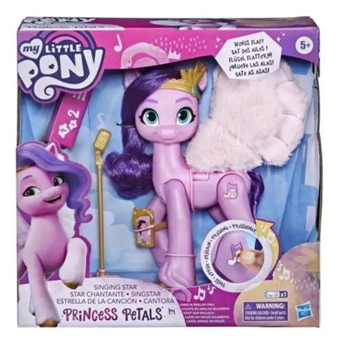 My Little Pony Hasbro Princess Petals 0