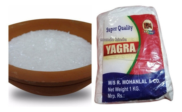 Yagra En Polvo 100 Gramos. Defumacion Fortuna,origen India 0