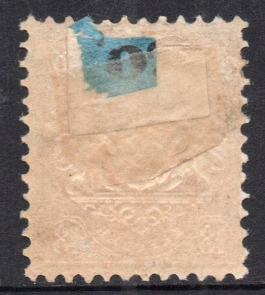 Baviera (alemania) Sello Nuevo Escudo Armas X 18k Año 1875 1