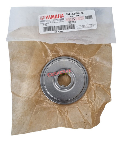 Filtro Centrifugo Rotor De Aceite Xtz/ybr/ttr Original 0