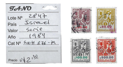 Lote2847 Israel Serie Año 1984 Scott# 876-79 Estampilla 0