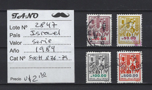 Lote2847 Israel Serie Año 1984 Scott# 876-79 Estampilla 1