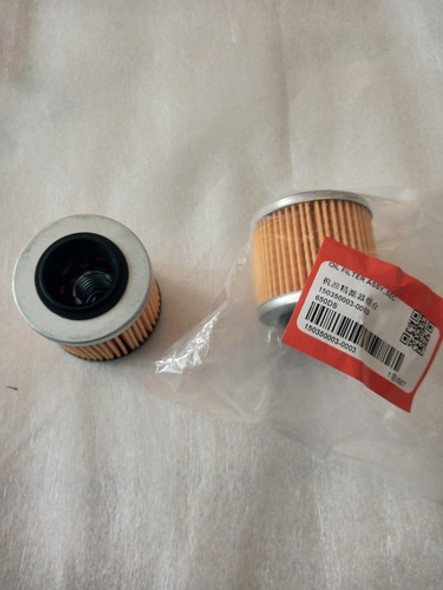 Filtro De Aceite Original Voge 650ds Motorrader 1