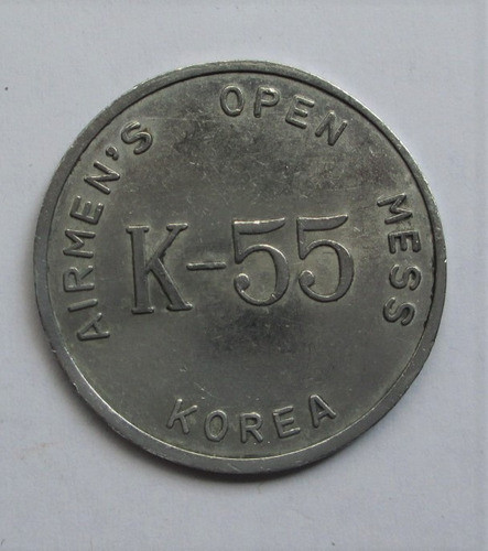 C9353 - Rara Ficha Militar Da Coreia, Para Soldados Do Tanqu 0