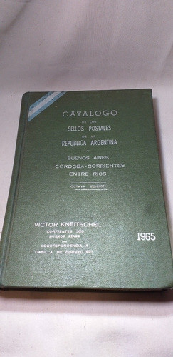 Antiguo Catalogo De Sellos Postales Año 1965 0