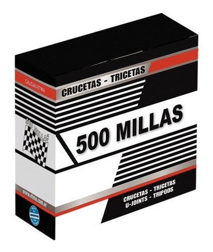 Cruceta Ford Corcel/belina (5-101x) (se-23,83-61,25) 0