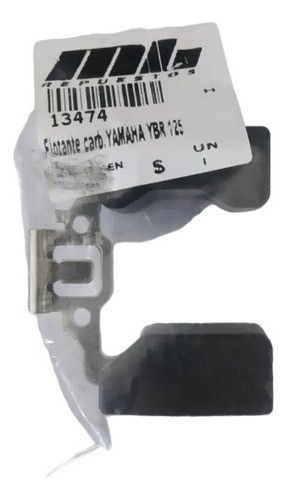 Flotante Carburador Yamaha Ybr 125! Calidad Premium 0