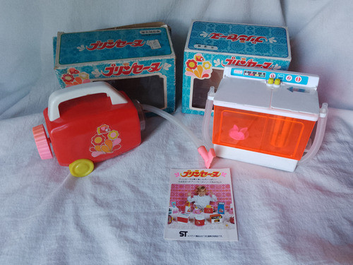 Antigua Lavadora Y Aspiradora De Juguete Japan Pat P Vintage 0