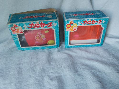 Antigua Lavadora Y Aspiradora De Juguete Japan Pat P Vintage 1