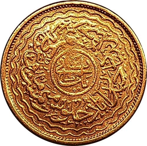 India Principado Hyderabad Moneda Cobre Años 1904 A 1911 0