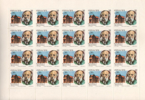 Planchas Mint Cent. De Ushuaia Y Pto. Deseado 1984 Gj 2183/4 1