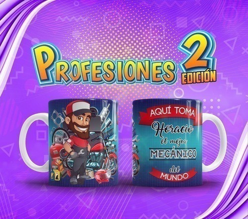 Kit Profesiones  Aquí Toma El Mejor Sublimacion Tazas Pack 2 0