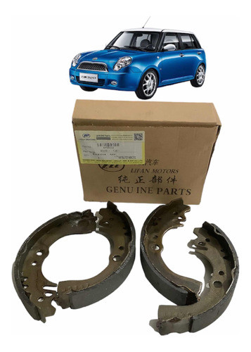 Patines Cinta De Freno Lifan 320 Originales 0