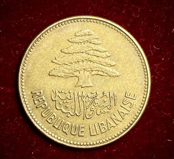 Moneda 25 Piastras Libano 1952 Km 16 1