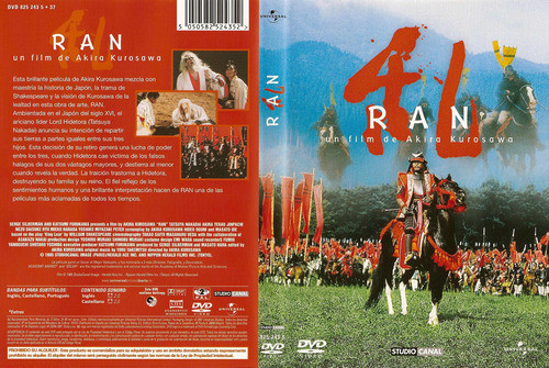 Akira Kurosawa - Clasicos - (6 Dvds) 0