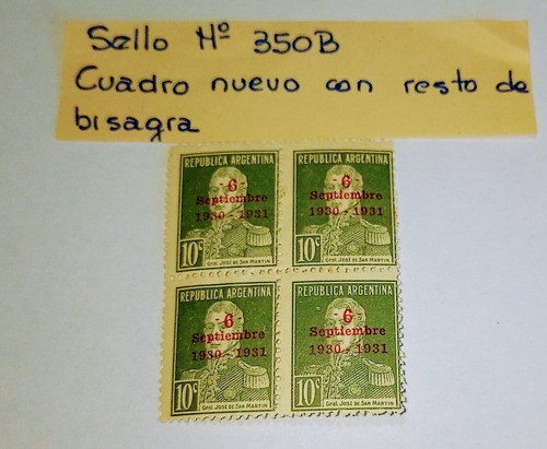 Cuadro 4 Estampillas Argentina 10 Centavos San Martin 350b M 1