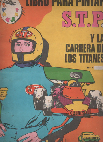 Libro Para Pintar *  S T P * Titanes En El Ring - Años 70 0
