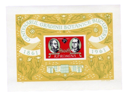 Hojita Block N° 52 De Rumania 0