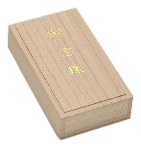 Kiri Paulownia 12 Cm Cuadro De Indo Tradicional Regalo Acces 0