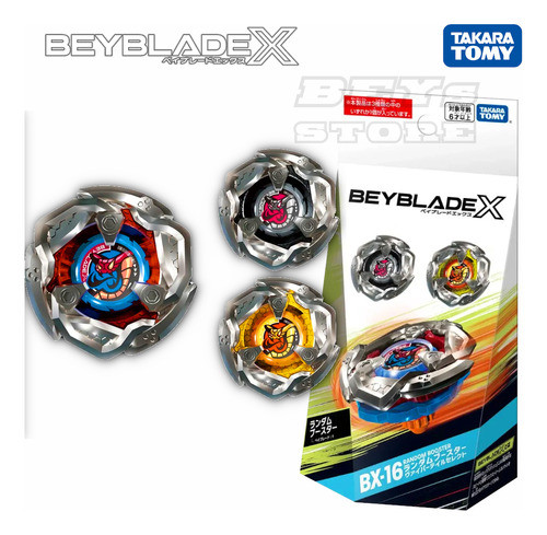 Beyblade X Bx-16 (um) Bey Aleatório Sortido Vol.2takara Tomy 0