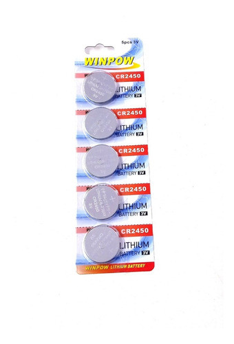 5x Pilas Cr2450 Winpow 3v Sensor Alarma Reloj Llaves Blister 1