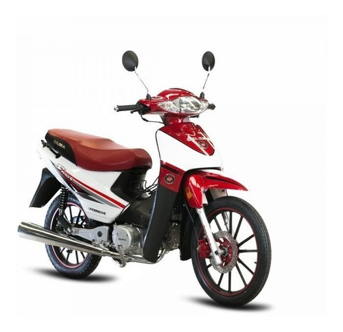 Baulera Bajo Asiento Gilera Smash 110 - 2r 1