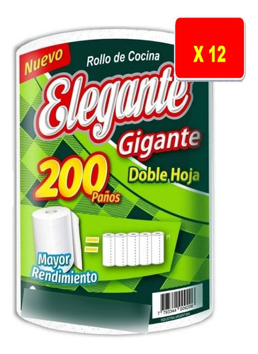 Rollos De Cocina Elegante 200 - Bolsón 0