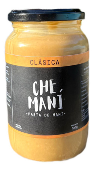 Pack 12 Unidades - Pasta De Maní Clásica Chemani - Sin Tacc 0