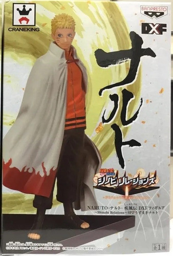 Boruto Naruto Next Generations Uzumaki Naruto Banpresto Shin 0