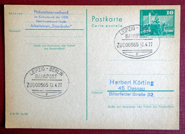 Alemania Ddr, Tarjeta Matasello Ambulante Trenes 1977 L8092 0