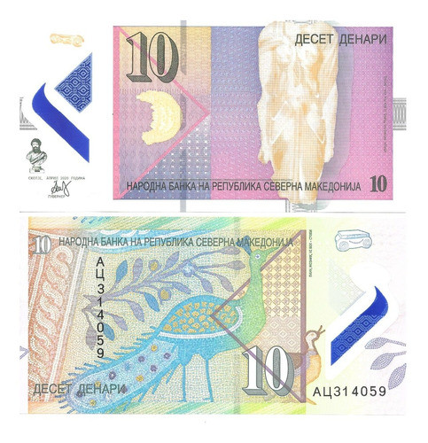 Macedonia Billete Plástico De 10 Denari Año 2020 - P27 - Unc 0
